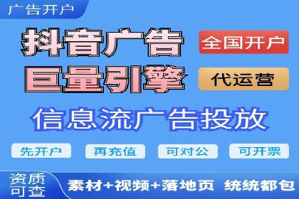 百度推广平台：从传统到数字营销的转型案例