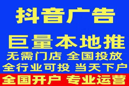 推广竞价策略解析：成功案例分享